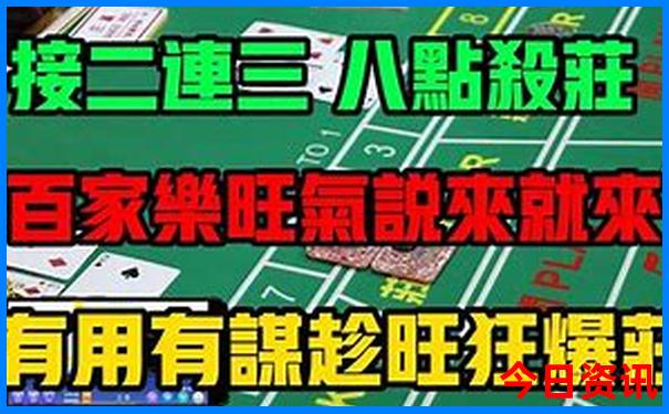 带孩子旅游必去景点